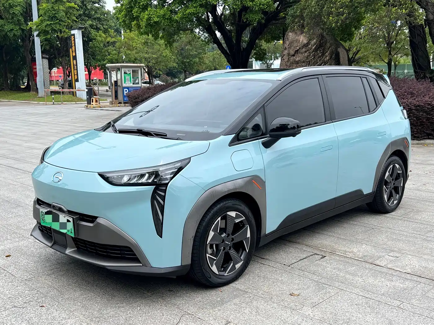 Aion Y 2021 70 Smart Leadership Vitality Edition