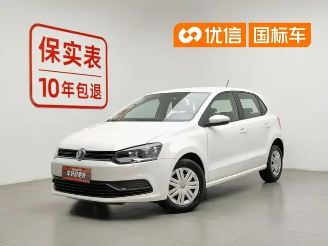 Volkswagen Polo 2018 1.5L Auto Safe Drive