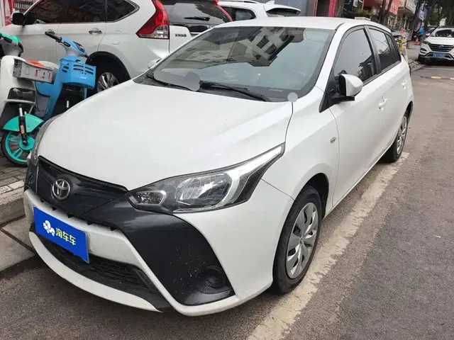 Toyota YARiS L Zhi Xuan 2020 1.5L CVT Leading Edition