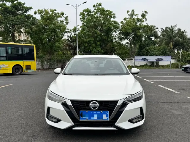 Nissan Sylphy 2020 1.6L XL CVT Joy Edition