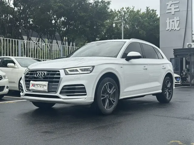 Audi Q5L 2020 45 TFSI Exclusive Fashion