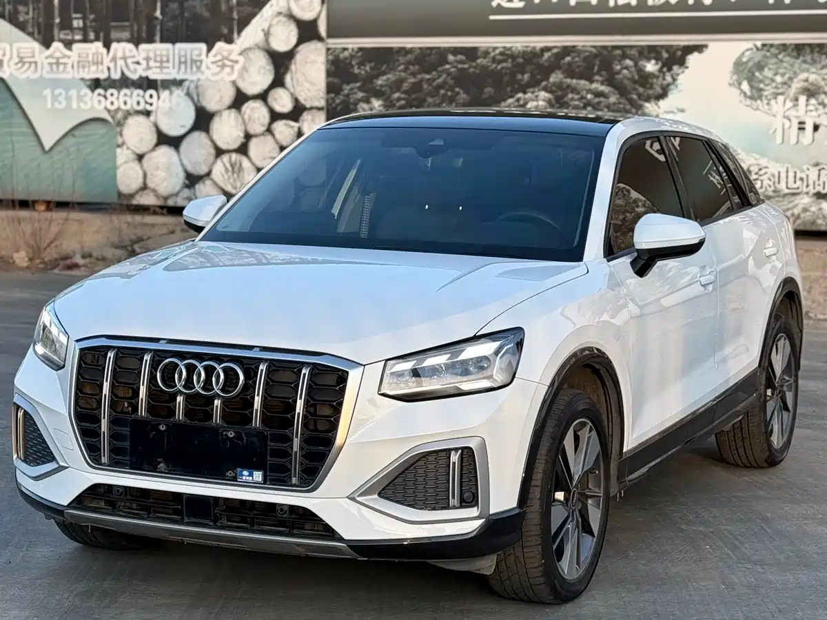 Audi Q2L 2022 35 TFSI Progressive Dynamic