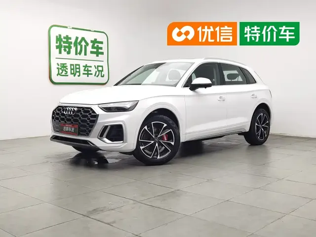 Audi Q5L 2024 Model 40 TFSI Fashion Dynamic
