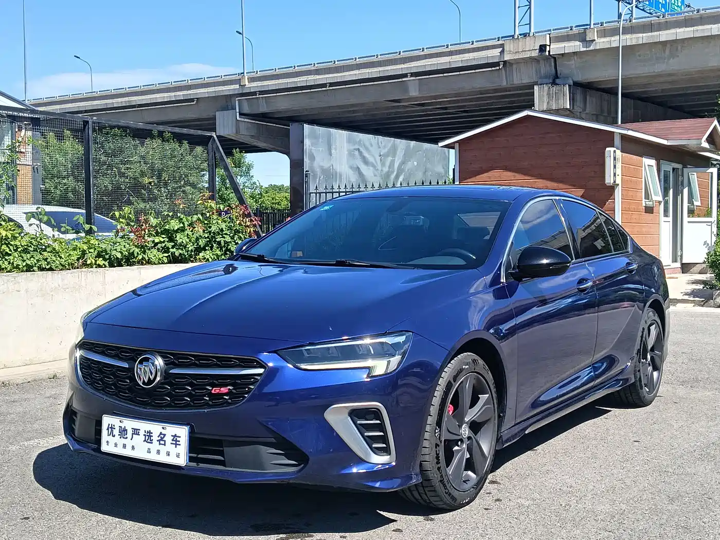 Buick Regal 2021 GS 28T Elite Model
