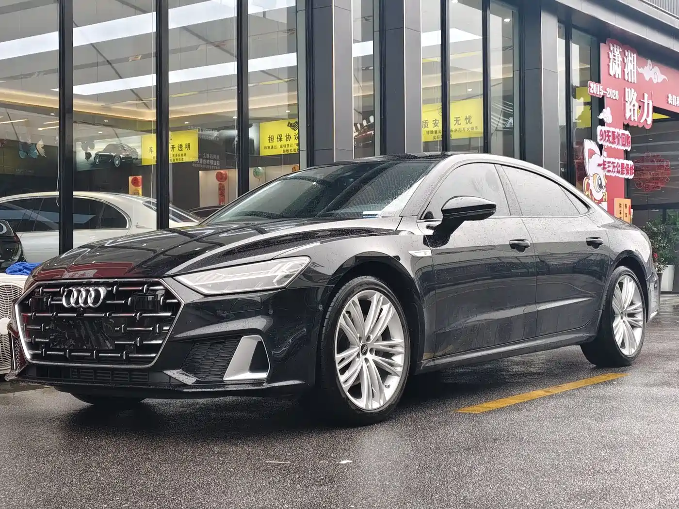 Audi A7L 2024 45 TFSI quattro Premium Luxury