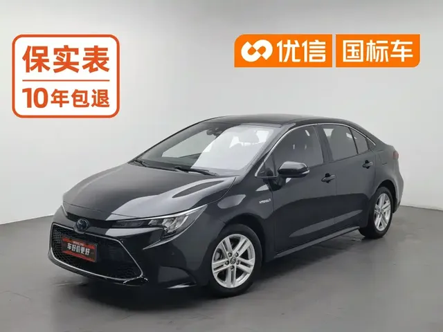 Toyota Levin 2022 Dual Engine 1.8H E-CVT Luxury Edition