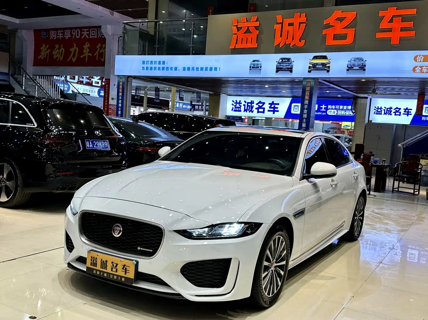 Jaguar XEL 2022 2.0T 200PS R-DYNAMIC Youth Sport Edition