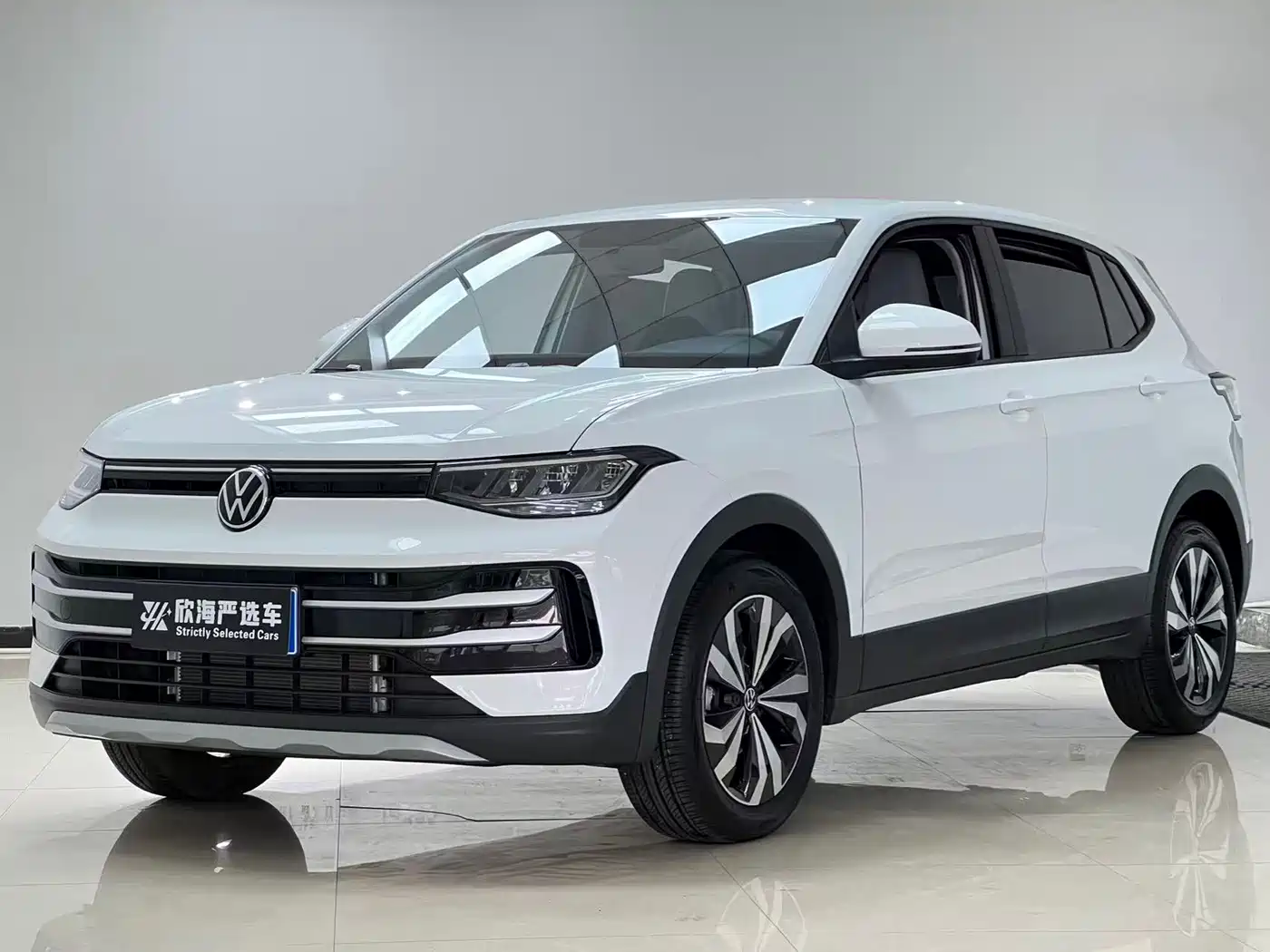 Volkswagen Tharu 2025 Model Rising Star 1.5L Advance Edition