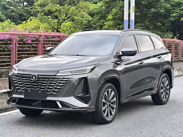 Changan CS75 PLUS 2023 3rd Gen 1.5T Auto Premium