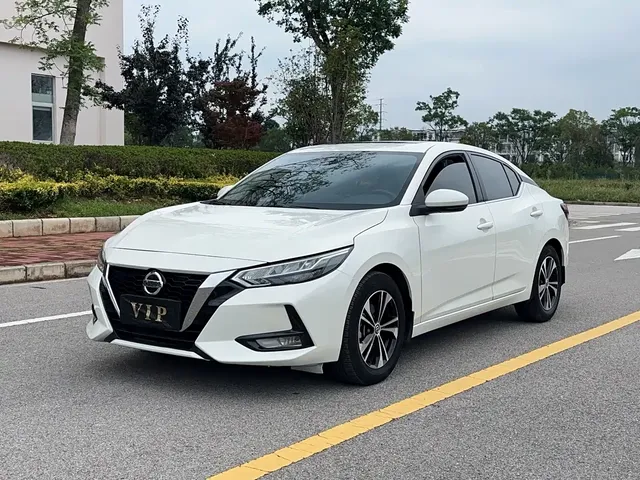 Nissan Sylphy 2023 1.6L CVT Deluxe Edition