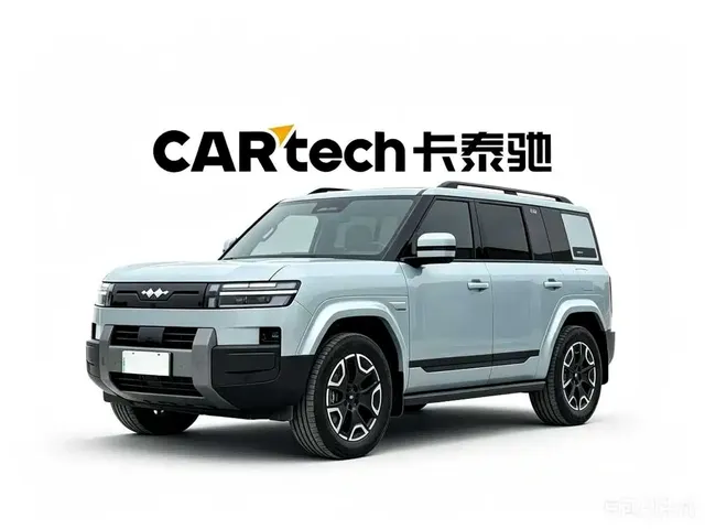 Fang Cheng Bao Titanium 7 2025 190KM All-Wheel Drive Max Edition