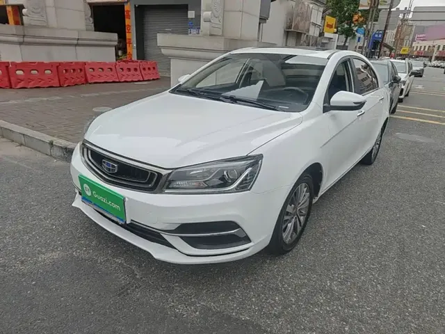 Geely Emgrand 2018 1.5L CVT Upward Internet Version