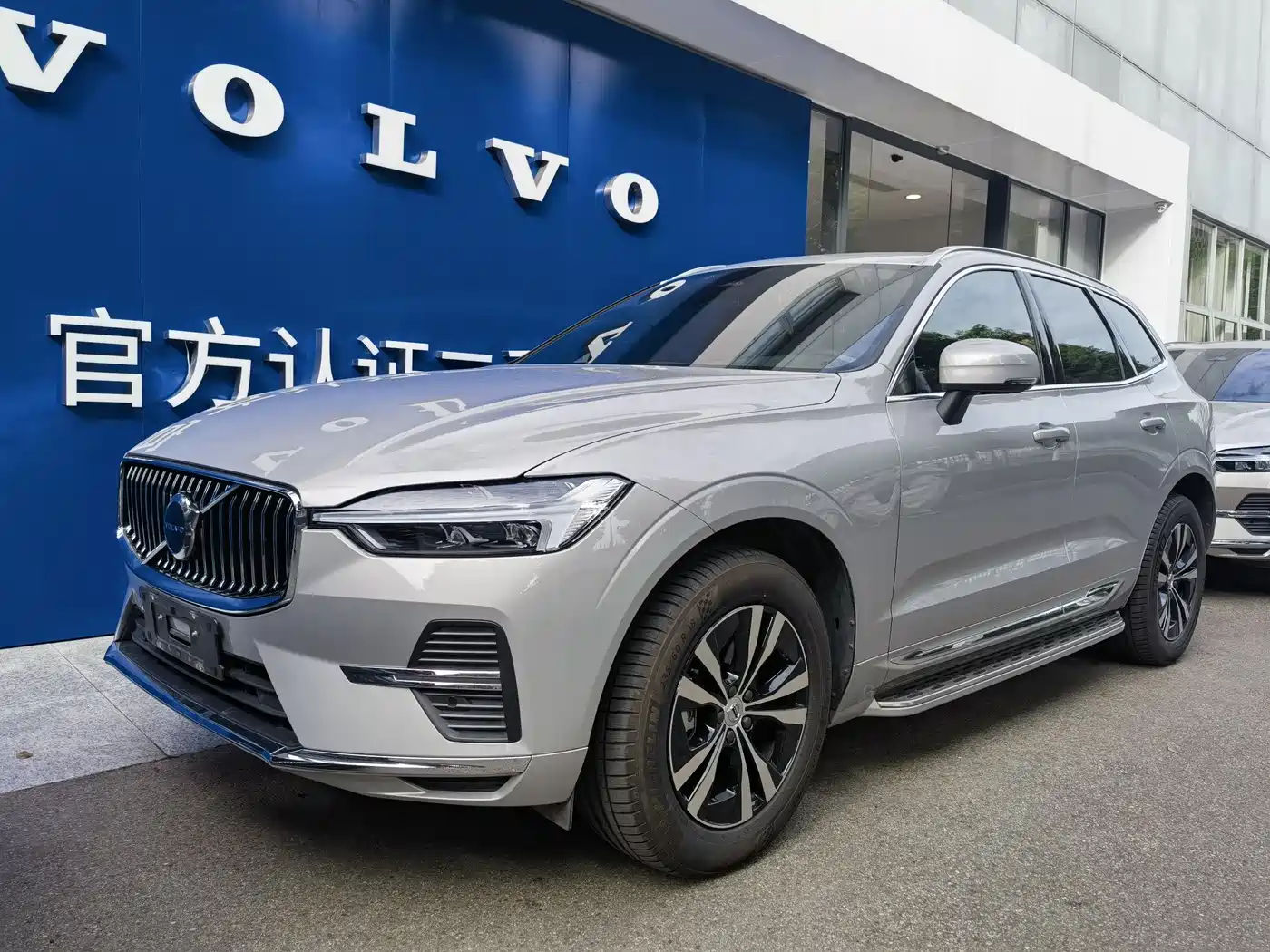 Volvo XC60 2024 B5 AWD Zhiyi Luxury Edition