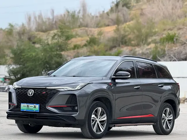Changan CS75 PLUS 2020 1.5T Automatic Luxury