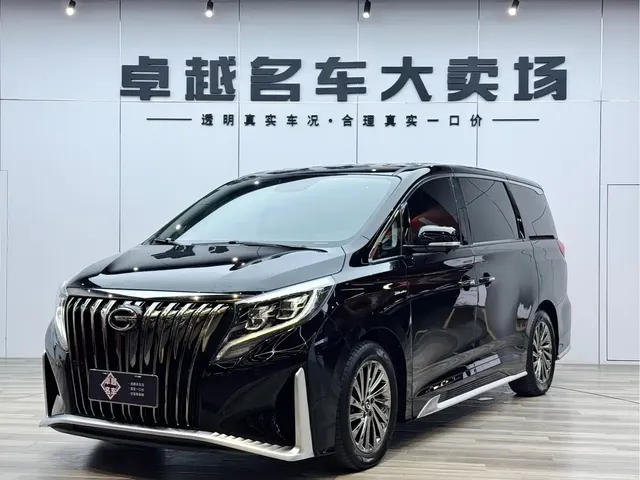 GAC Trumpchi M8 2021 Master Series 390T Ultimate Edition