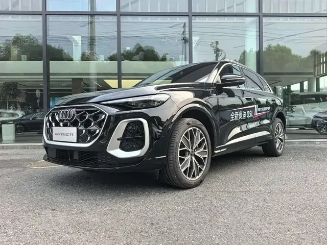 Audi Q5L 2026 Luxury Sport 150kW