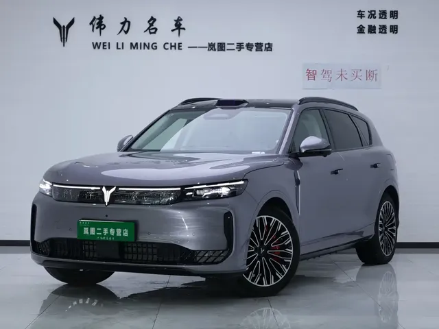 Voyah Auto VOYAH FREE 2025 FREE+ 4WD Qiankun Edition