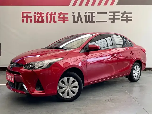Toyota YARiS L Zhi Xiang 2020 1.5L CVT Leading Edition
