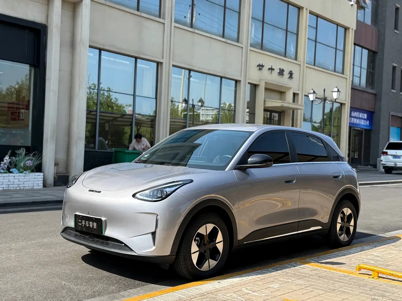 Geely Galaxy Starry Wish 2025 UP 410km Explorer Edition