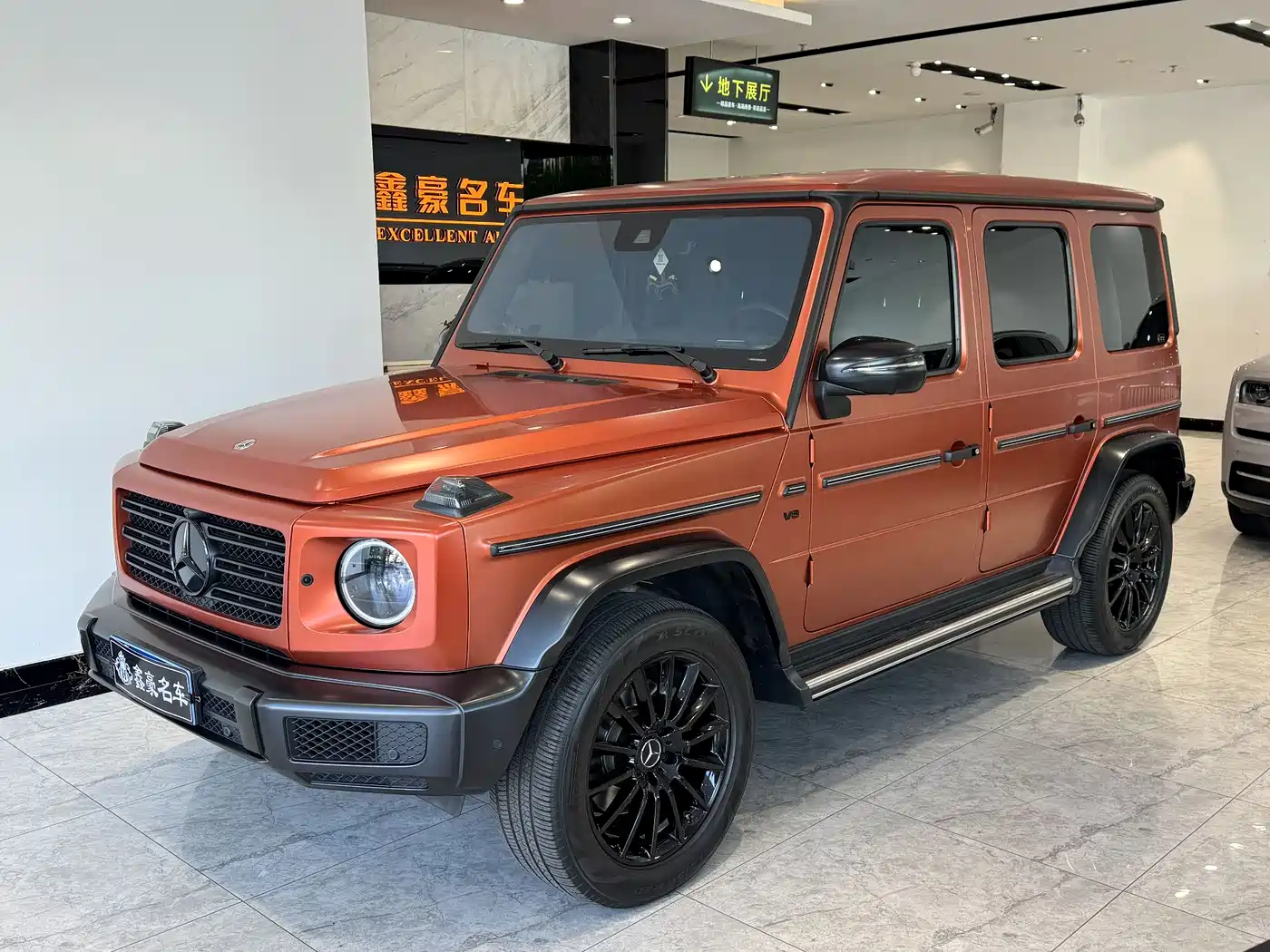 Mercedes-Benz G-Class 2023 G 500