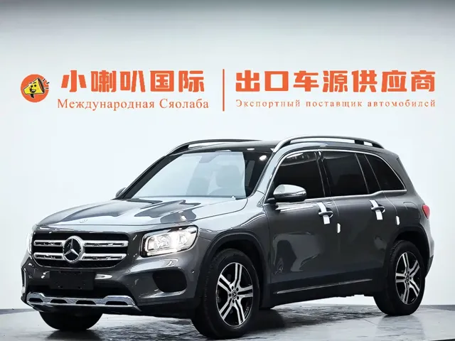 Mercedes-Benz GLB 2020 GLB 180 Dynamic