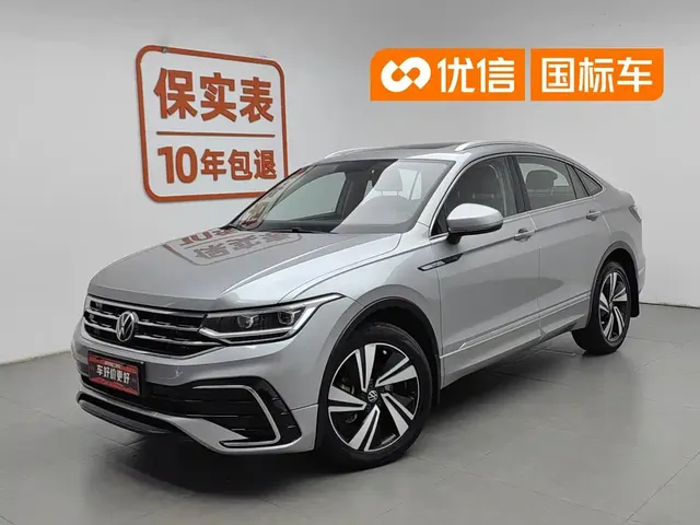 Volkswagen Tiguan X 2021 330TSI 2WD Premium Edition