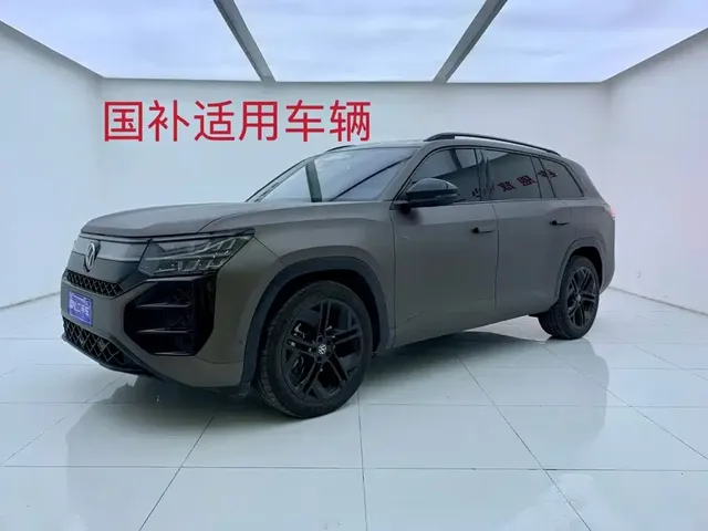 Volkswagen Teramont 2025 Teramont Pro 450TSI 4WD Summit Edition