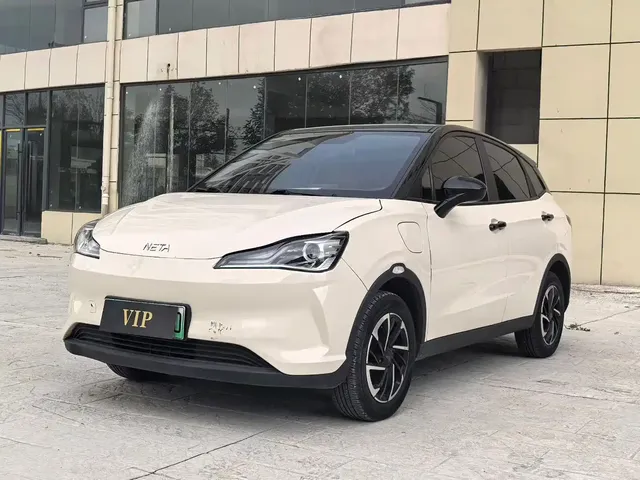 Nezha Auto Nezha V 2021 Long Range Entertainment Upgrade