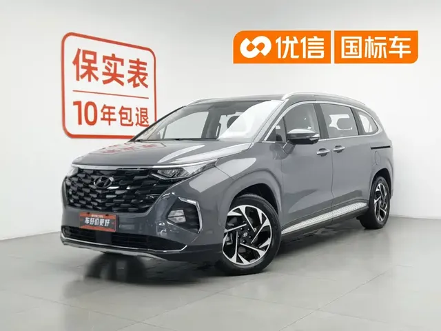 Hyundai Kustu 2021 380TGDi Smart Love Flagship TOP Premium