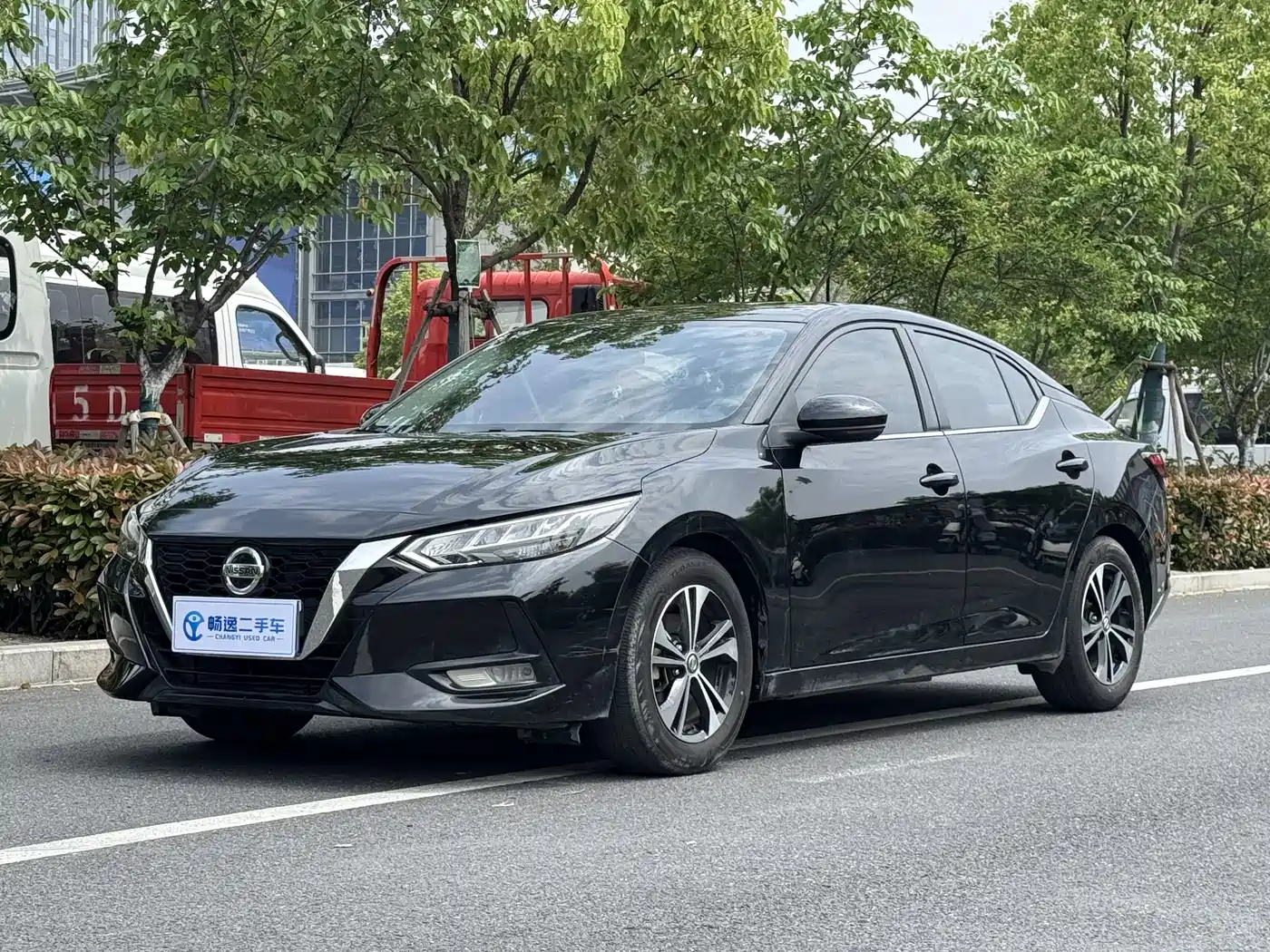 Nissan Sylphy 2021 1.6L XL CVT Joy Edition