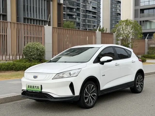 Geely Emgrand GSe 2020 500 Ling Shang Edition