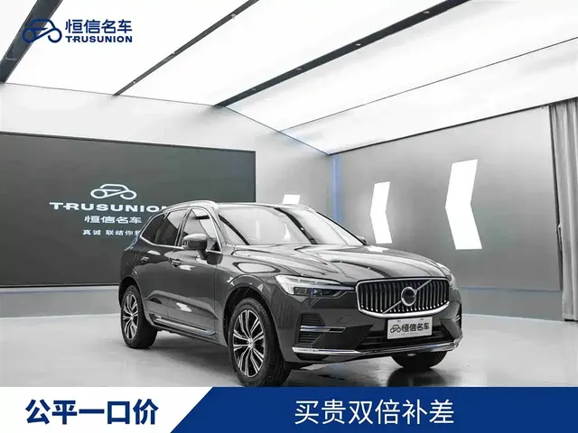 Volvo XC60 2022 B5 AWD Inscription