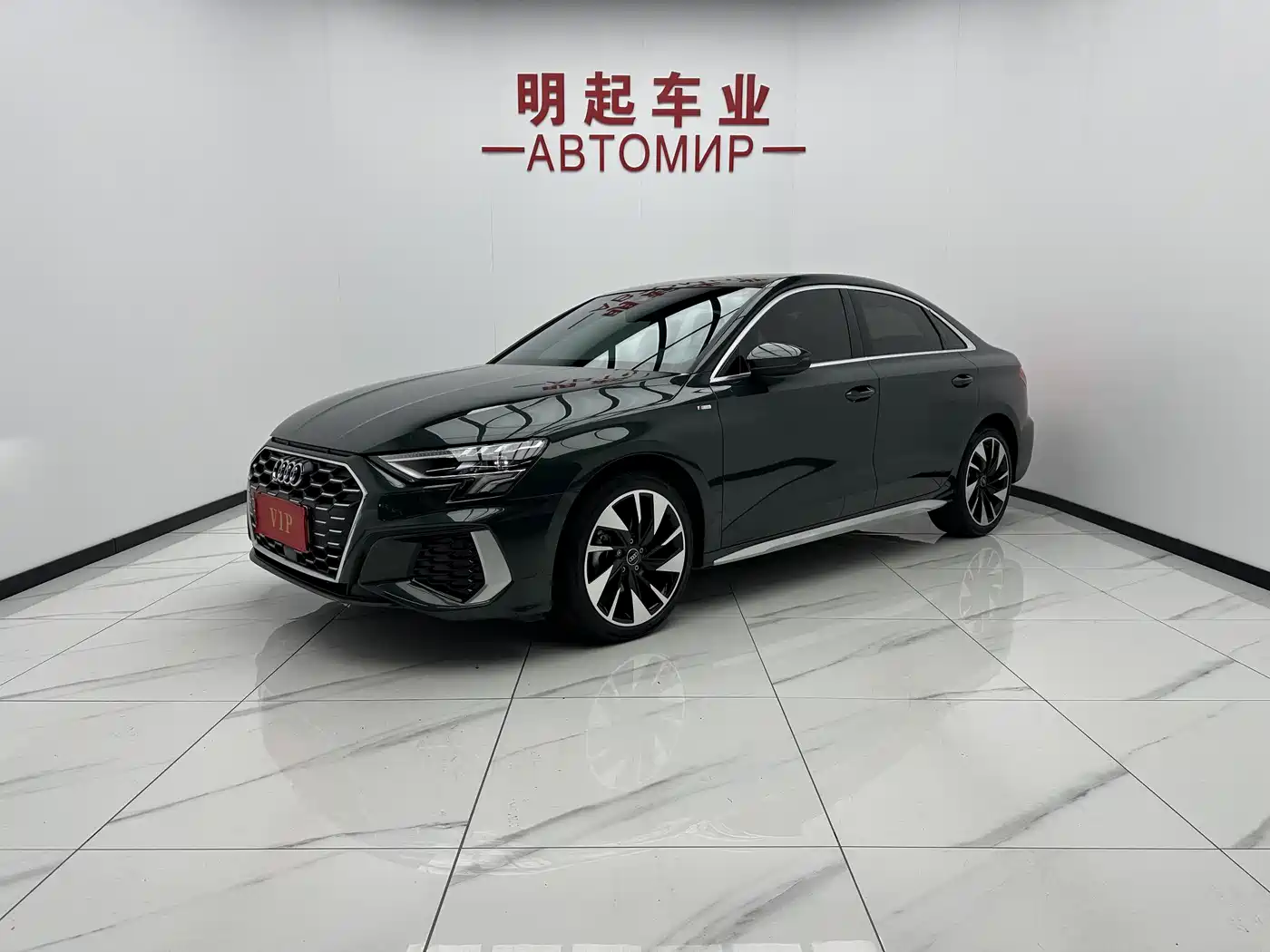Audi A3 2023 A3L Limousine 35 TFSI Fashion Sport