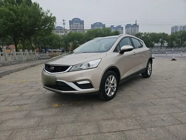 Geely Emgrand GS 2018 Elegance Edition 1.8L Manual Leading Style