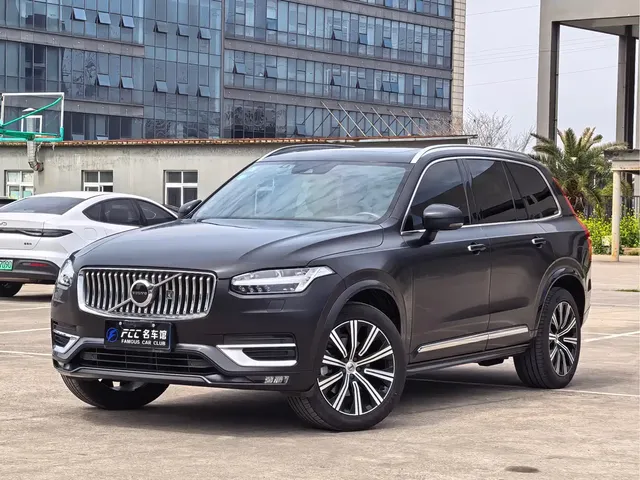 Volvo XC90 2021 B6 Smart Comfort Luxury 7-seater