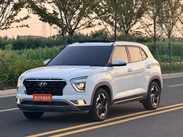 Hyundai Beijing Hyundai ix25 2020 1.5L CVT GLS Smart