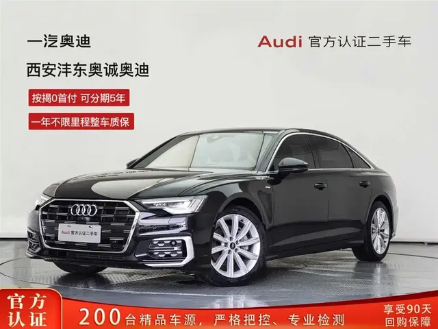 Audi A6L 2024 45 TFSI Premium Dynamic