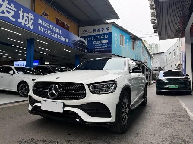 Mercedes-Benz GLC Coupe 2020 GLC 300 4MATIC Coupe SUV
