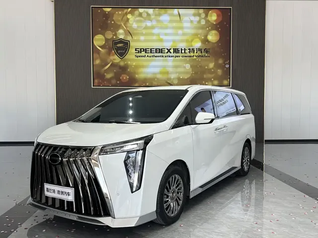 GAC Trumpchi M8 2023 Model Master Series 400T Ultimate Edition