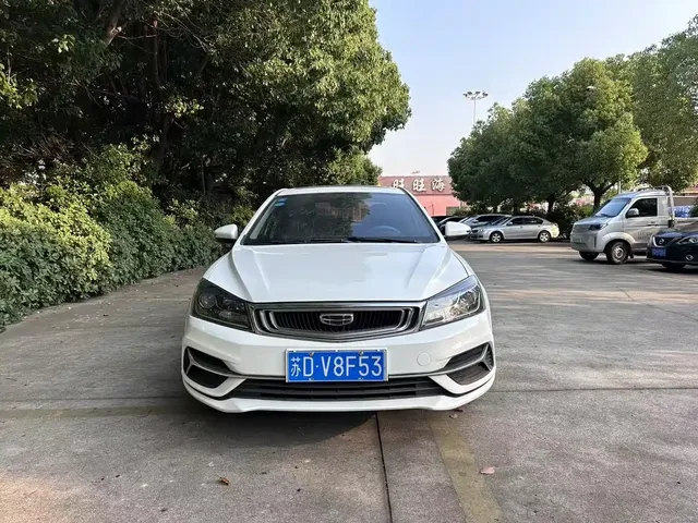 Geely Emgrand 2020 1.5L CVT Luxury