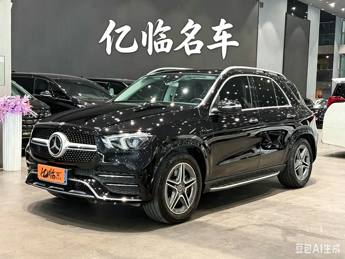 Mercedes-Benz GLE 2020 Facelift GLE 450 4MATIC Luxury