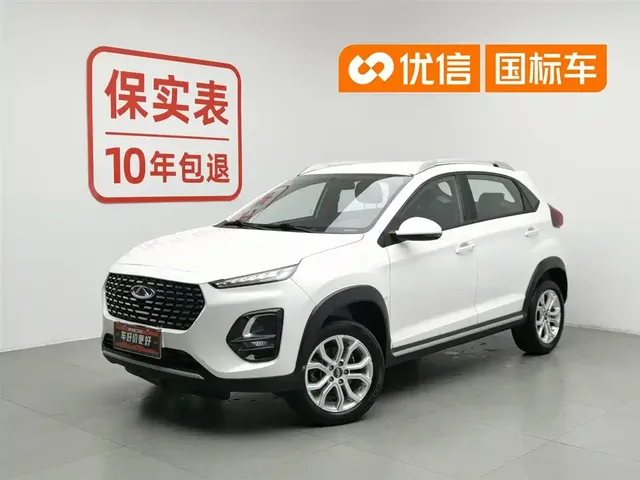 Chery Tiggo 3x 2021 PLUS 1.5L CVT Refreshing Red Date Edition