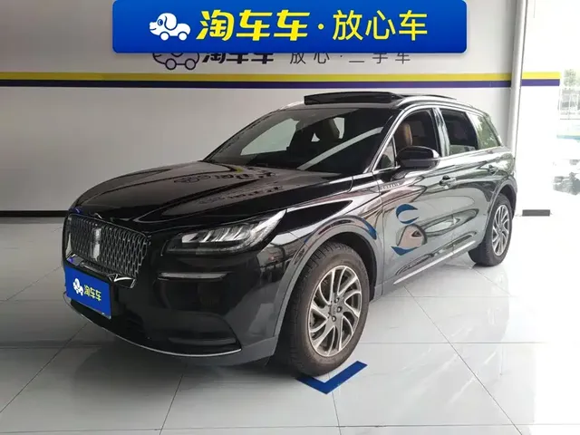 Lincoln Adventurer 2020 2.0T 2WD Premium Elegance Edition