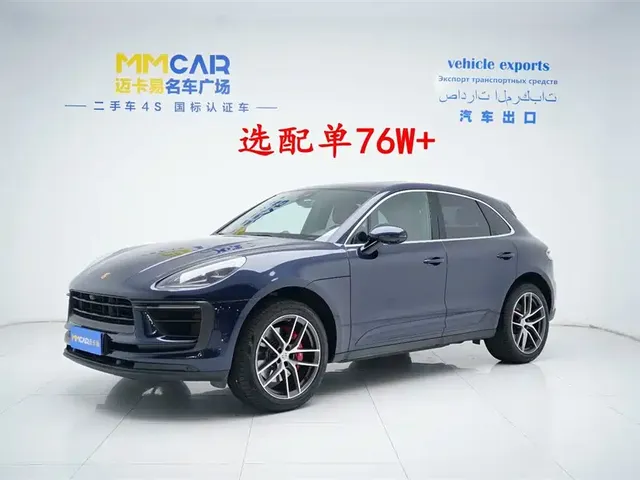 Porsche Macan 2022 Macan S 2.9T