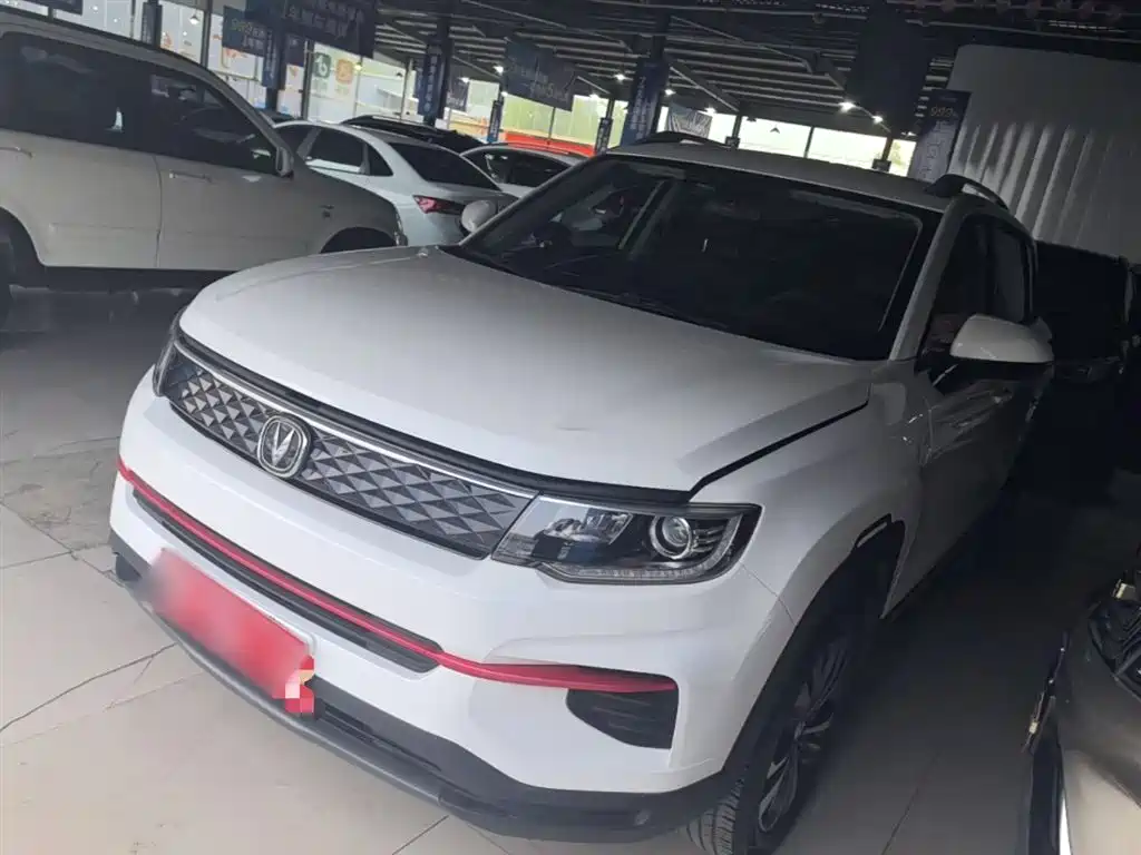 Changan CS35 PLUS 2021 Glory Million Edition 1.6L Manual Luxury