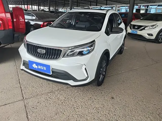 Geely Vision X3 2021 PRO 1.5L CVT Premium