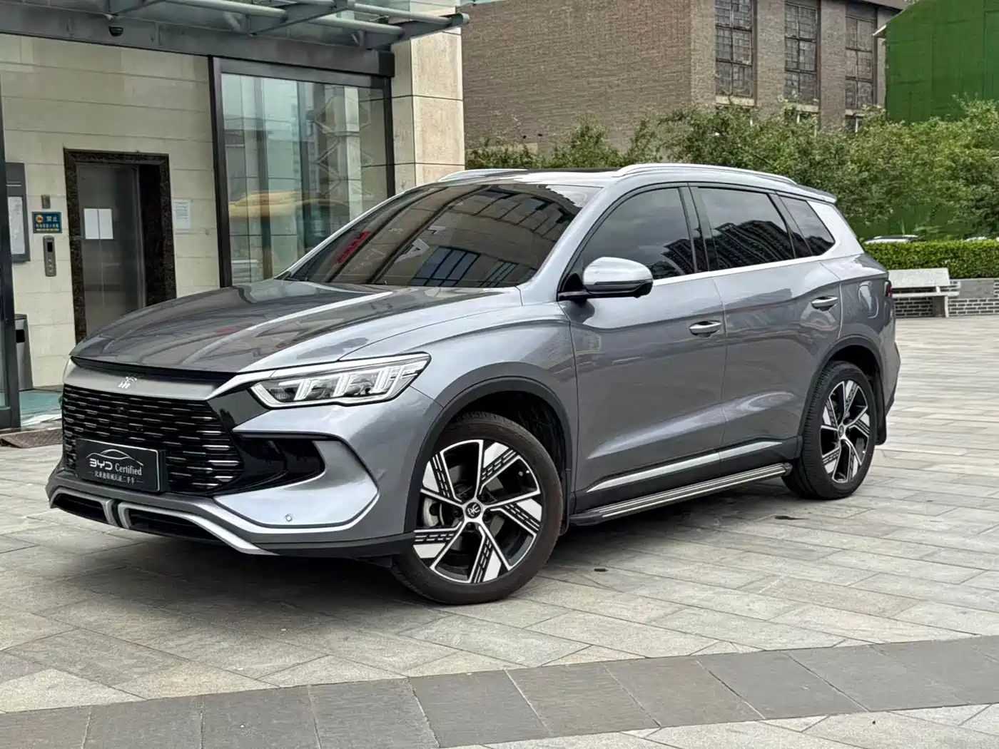 BYD Song Pro New Energy 2023 Champion Edition DM-i 110KM Excellence