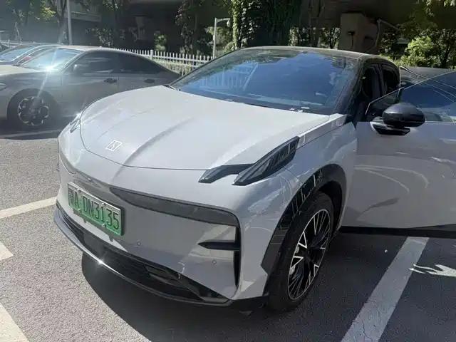 ZEEKR X 2023 AWD YOU Edition 4-Seater