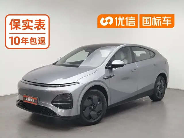 XPeng G6 2025 625 Long Range Max Tech Edition
