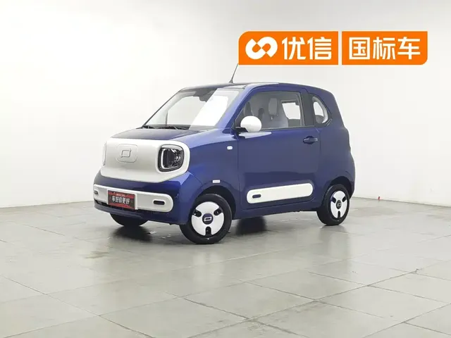 Besturn Bestune Pony 2024 170km Vitality Pony